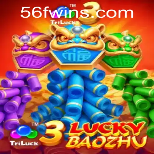 56F.COM Casino App